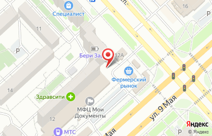 Дёнер, ИП Васильева Я.С. на улице 9 Мая на карте