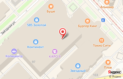 Магазин косметики и парфюмерии Veique в Московском районе на карте