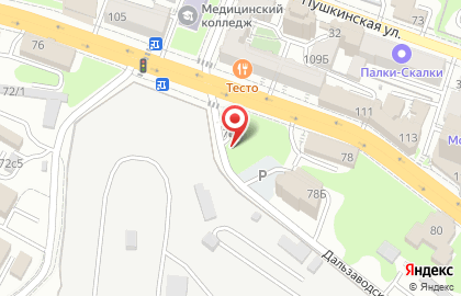 Бензо на Светланской улице на карте