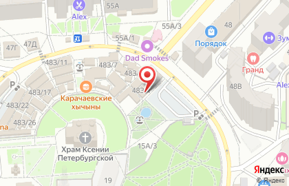 Туристическое агентство TUI на улице Владимира Невского на карте