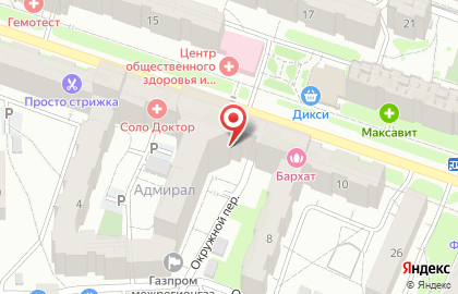 Детский центр Колобок на карте