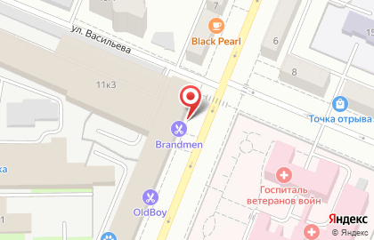 Автосалон АС Кемерово на карте