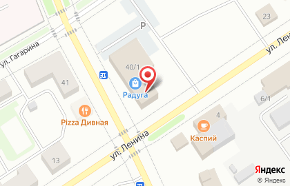 DNS Гипер на улице Свердлова на карте
