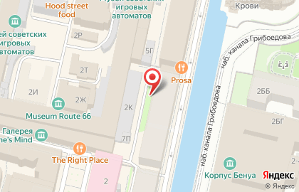 Санкт-Петербургский фонд развития настольного тенниса на карте