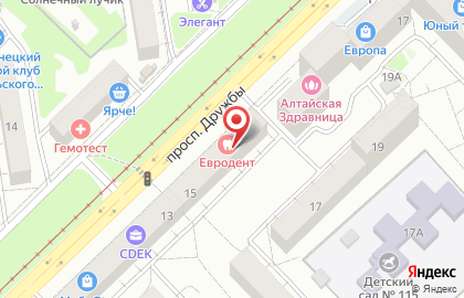 Пивной бар Бар Босс в Куйбышевском районе на карте