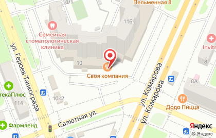 Мягкий ресторан Своя Компания в Тракторозаводском районе на карте