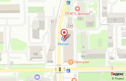 Магазин косметики и бытовой химии Магнит Косметик на Пионерской улице на карте