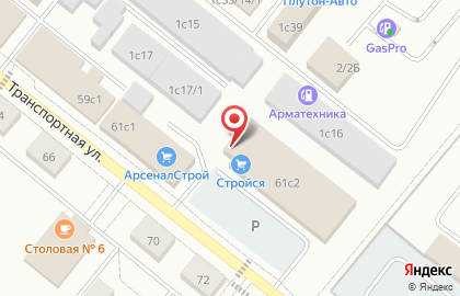 Торговый центр Стройся на Транспортной улице на карте