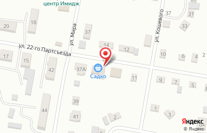 Продуктовый магазин Садко на улице 22 Партсъезда на карте
