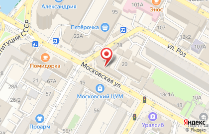 Магазин сумок Рюкзачок на Московской улице на карте