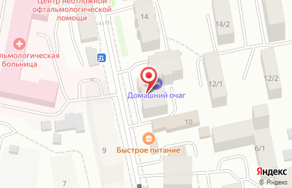 ООО Неотек на улице Свердлова на карте