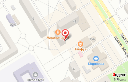Салон красоты Клеопатра на улице Мира на карте