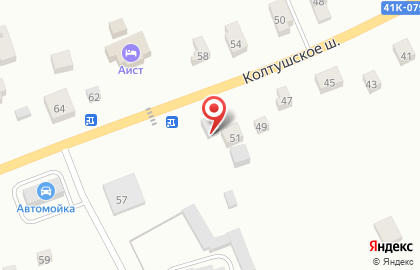 Центр обслуживания автомобилей на карте