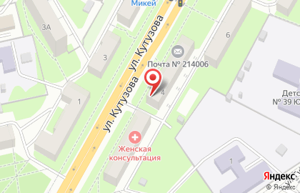 Магазин Дом рыбака на улице Кутузова на карте