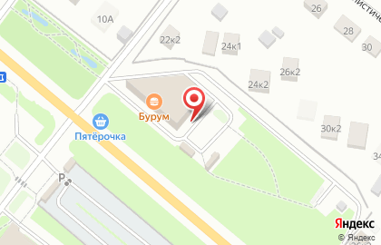 магазин Сибирское здоровье на карте