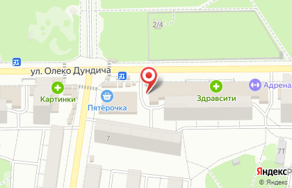 Аптека Экона на улице Олеко Дундича, 11 на карте