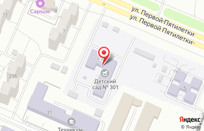 Детский сад №301 в Тракторозаводском районе на карте