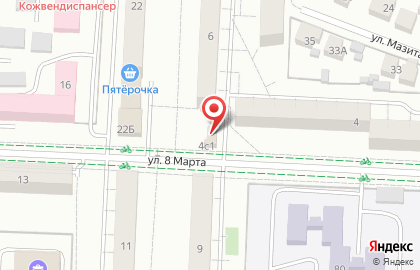 Магазин Купец на улице 8 Марта на карте