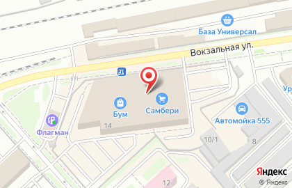 Экспетро в Комсомольске-на-Амуре на карте