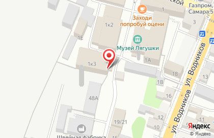 Магазин Дом сантехники в Самарском районе на карте