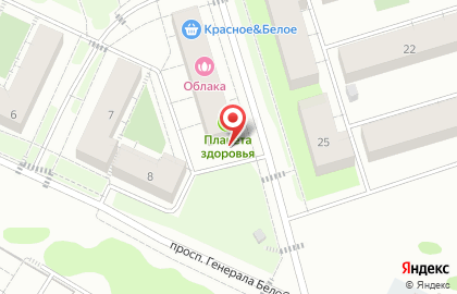 Чайно-кофейная лавка Сладкий рай на карте