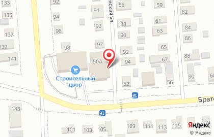 Компания по ремонту инструмента Куб в Свердловском районе на карте