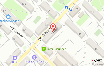 Микрофинансовая компания Вижинард, микрофинансовая компания на улице Гайдара на карте