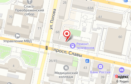 Сервис-центр в Белгороде на карте