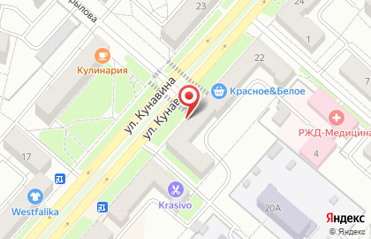 Магазин разливного пива Пинта в Каменск-Уральском на карте