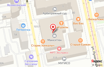 Русская Школа Управления на улице Мамина-Сибиряка на карте