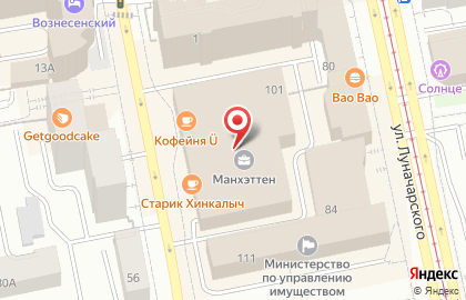 Офис продаж коттеджного поселка Николин Ключ на карте