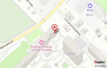Медицинский диагностический центр Эврикас+ на Татарской улице на карте