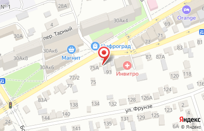 Медицинская компания Инвитро на улице Гоголя на карте