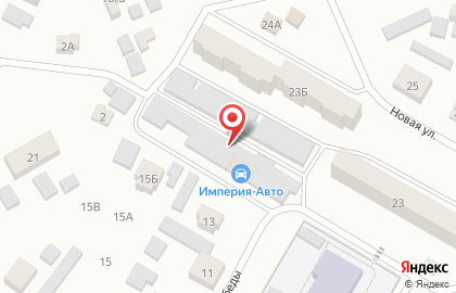 Оптово-розничный магазин и автосервис Империя-Авто на Новой улице на карте