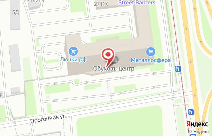 Строительная компания Русский Север на проспекте Обуховской Обороны на карте