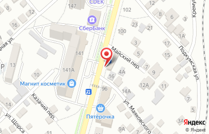 Автомат по продаже кофе с собой на проспекте Победы на карте