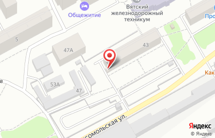 Магазин Садко на Комсомольской на карте
