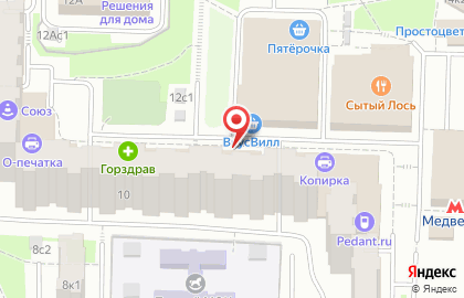 Сеть булочных Каравай СВ на Широкой улице на карте