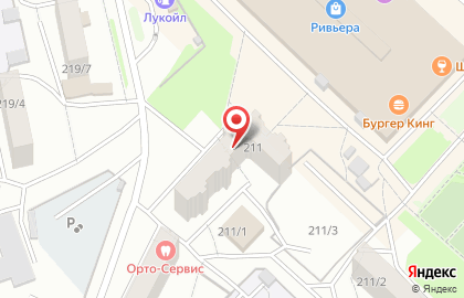 Магазин одежды и обуви больших размеров Богатырь на Советской улице на карте