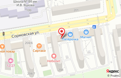 Супермаркет Пятёрочка на Сормовской улице на карте