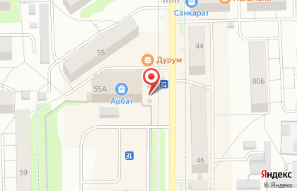 Чебуречная #43 на улице Горького на карте