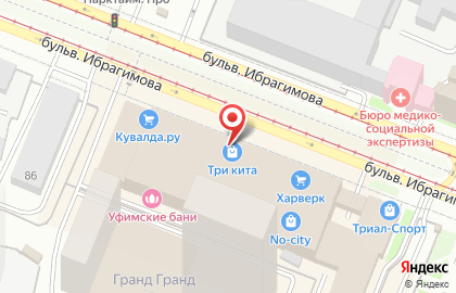 Кофейный автомат Jofemar на бульваре Ибрагимова на карте