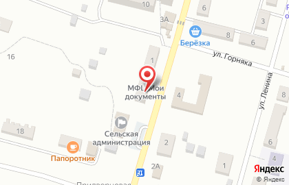 Банкомат Приморье на улице Осипенко на карте
