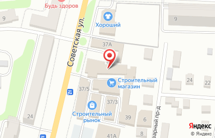 Магазин отделочных материалов на Советской, 41/4 на карте