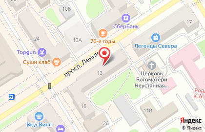 Магазин свежего хлеба Петрозаводский хлебокомбинат на проспекте Ленина на карте