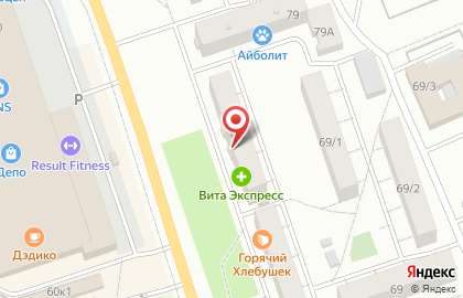 Ветеринарный центр и магазин зоотоваров Ветленд в Орджоникидзевском районе на карте