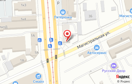 Магазин молочных продуктов Ижмолоко на улице Карла Маркса, 14 на карте