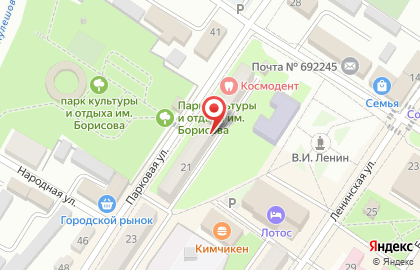 Магазин смешанных товаров Ирис на карте