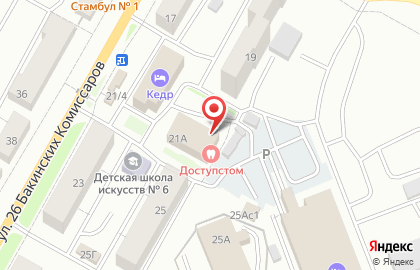 Банкомат СберБанк на улице 26 Бакинских Комиссаров, 21а на карте