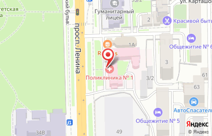 Аптека Томскфармация на проспекте Ленина на карте